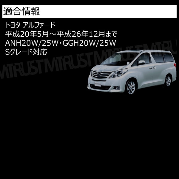 LED��ե쥯���� 18Ϣ���� ����ե����� 20�� S���졼�� ���� ��� �б� ��å�ȯ�� A�����סڥ�ե쥯���� �֥졼������ �֥졼���ݥ������Ϣư ������ ANH GGH 20W 25W�ۡڥ���ȥ��