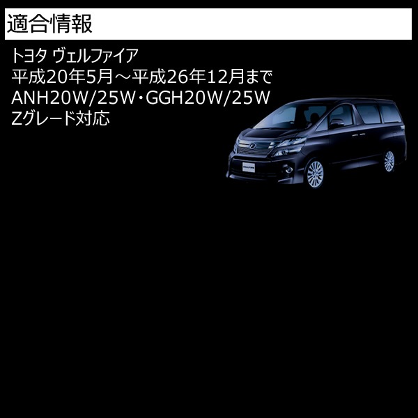 LEDե쥯 18Ϣ ե 20 Z졼   б åȯ Aסڥե쥯 ֥졼 ֥졼ݥϢư  ANH GGH 20W 25Wۡڥȥ