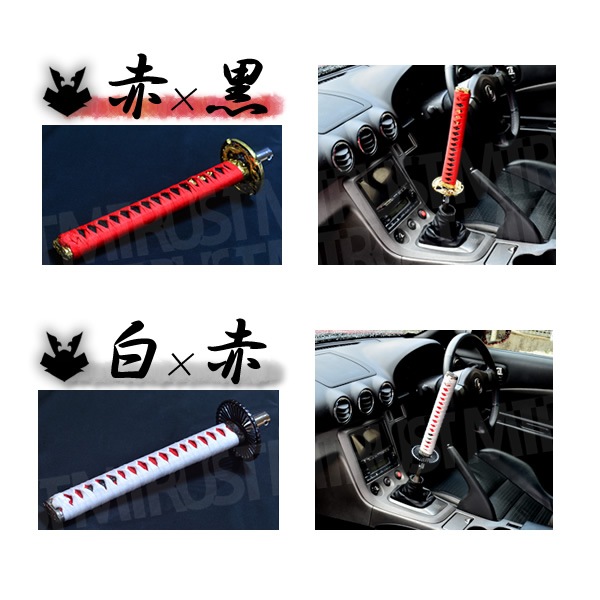 ������ ���եȥΥ� ��6����ڥ��顼:���߹� ������ ��߹� �ġ��� �֡߹� ����֡ۥ����ȼ�AT�� MT���б� �ȥ�å� �ǥ��ȥ� USDM JDM SPOCOM �إ�ե� ������ VIP ������ ���ݡ��ĥ��� �ߥ˥Х� ���� �� ��� �� ���� SAMURAI �� �֥�å� ��å� ������� �ۥ磻�� �֥�