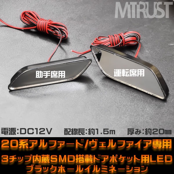 LED 20ե&20եѡɥݥåLED֥åۡ饤ȡۥ磻ȯڥȥ