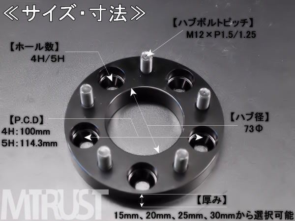 磻ɥȥåɥڡ Ķ⶯٥¤4H5H 15mm20mm25mm30mmġ3mm/5mmѥڡƣѥʥå10°ڥȥ