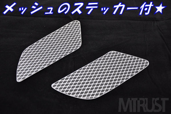  ѥե󥿥ץåߡȥ1եˡ21åȡڥȥ