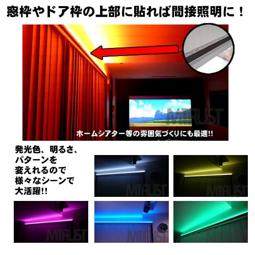  LED ơ 饤 RGBե륫顼 SMDå300Ϣ 72W 7ȯ5m ⥳ȯ&ѥѹǽڲ100V󥻥б  Ȣ ܾ 硼   å  Ź LEDơ ȥ