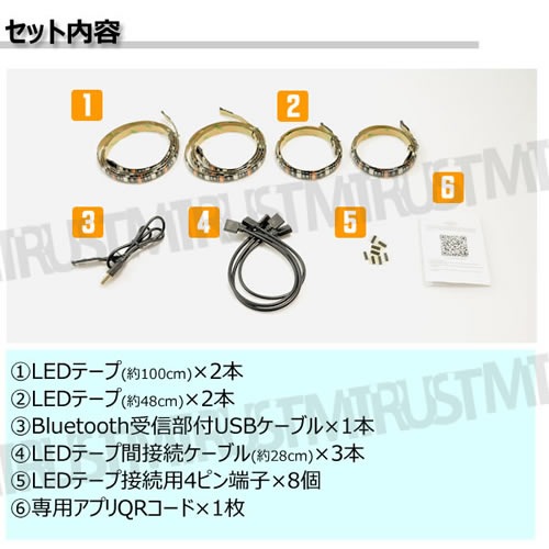  ƥ΢ Хå饤 RGB LED ơ 4ܥå USB Ÿ Bluetooth ޥ ץ  ƥ΢ USBݡ ŸФǽ ۡॷ DVDվ  ࡼ ʷϵ ܤ ͥ ܾ ޯ DIY TV ƥ PC Ĵ ꡼ǽ ڥȥ