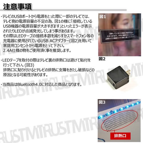  ƥ΢ Хå饤 RGB LED ơ 4ܥå USB Ÿ Bluetooth ޥ ץ  ƥ΢ USBݡ ŸФǽ ۡॷ DVDվ  ࡼ ʷϵ ܤ ͥ ܾ ޯ DIY TV ƥ PC Ĵ ꡼ǽ ڥȥ