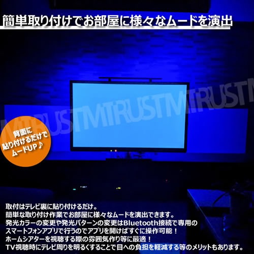  ƥ΢ Хå饤 RGB LED ơ 4ܥå USB Ÿ Bluetooth ޥ ץ  ƥ΢ USBݡ ŸФǽ ۡॷ DVDվ  ࡼ ʷϵ ܤ ͥ ܾ ޯ DIY TV ƥ PC Ĵ ꡼ǽ ڥȥ