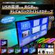 ƥ΢ Хå饤 RGB LED ơ 4ܥå USB Ÿ Bluetooth ޥ ץ  ƥ΢ USBݡ ŸФǽ ۡॷ DVDվ  ࡼ ʷϵ ܤ ͥ ܾ ޯ DIY TV ƥ PC Ĵ ꡼ǽ ڥȥ