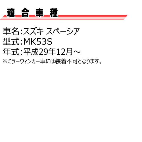   ڡ MK53S LED 󥷥 ɥޡ 󥫡 å ꥢ ⡼(֥å)  ݡƥ  ή ɥ󥫡 ե ڥȥ