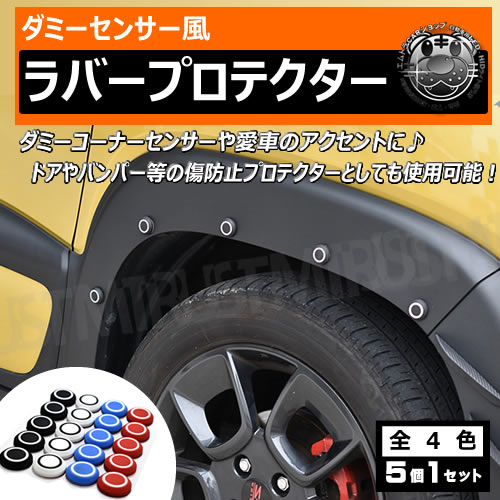 ߡ󥵡 Сץƥ  ʡ󥵡 󥵡 ɥ å  ٥å ɻ Ž ɥ쥹å  Ω ݡƥ ʡ ä 襤  ե å DIY  ȥ