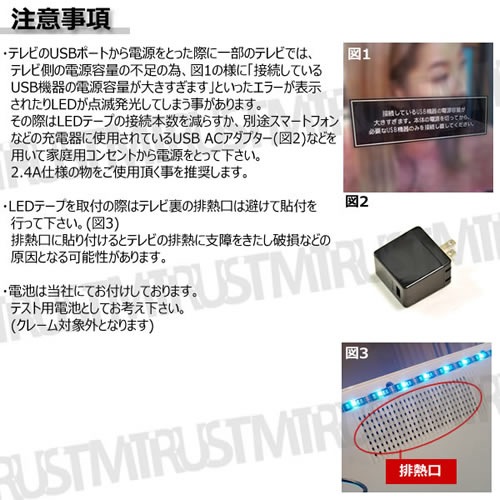  ƥ΢ Хå饤 RGB LED ơ 4ܥå USB Ÿ ⥳ ƥ΢ USBݡ ŸФǽ ۡॷ DVDվ  ࡼ ʷϵ   ܤ ͥ ܾ ޯ DIY TV ƥ ˥ PC ץ쥼 ˡڥȥ