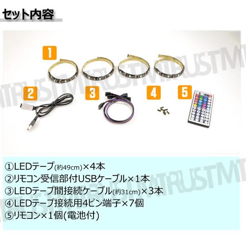  ƥ΢ Хå饤 RGB LED ơ 4ܥå USB Ÿ ⥳ ƥ΢ USBݡ ŸФǽ ۡॷ DVDվ  ࡼ ʷϵ   ܤ ͥ ܾ ޯ DIY TV ƥ ˥ PC ץ쥼 ˡڥȥ