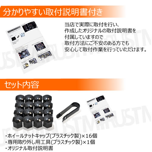 ۥ ʥå å 17HEX 4 ۥ б 16ĥå ɥå Сå ֥å åɥå ֥롼å  ϥ֥å ܥ BMW 륻ǥ٥ ե륯  ͢ ɻ ץ饹å 17mm С  ȥ