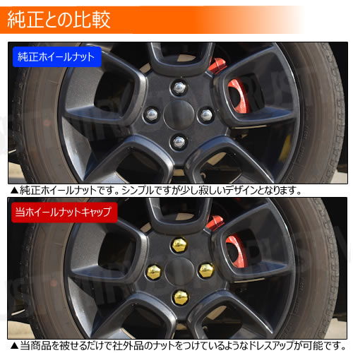 ۥ ʥå å 17HEX 4 ۥ б 16ĥå ɥå Сå ֥å åɥå ֥롼å  ϥ֥å ܥ BMW 륻ǥ٥ ե륯  ͢ ɻ ץ饹å 17mm С  ȥ