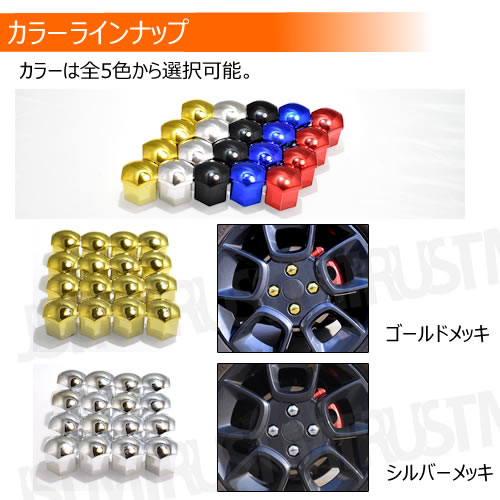 ۥ ʥå å 17HEX 4 ۥ б 16ĥå ɥå Сå ֥å åɥå ֥롼å  ϥ֥å ܥ BMW 륻ǥ٥ ե륯  ͢ ɻ ץ饹å 17mm С  ȥ