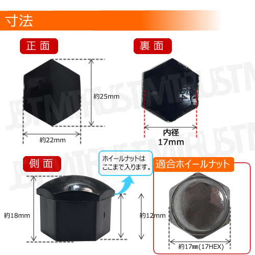 ۥ ʥå å 17HEX 4 ۥ б 16ĥå ɥå Сå ֥å åɥå ֥롼å  ϥ֥å ܥ BMW 륻ǥ٥ ե륯  ͢ ɻ ץ饹å 17mm С  ȥ