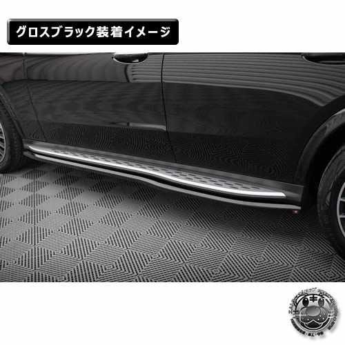 �ڼ�����ȯ���ʡۥޥ����ȥ�ǥ����� MERCEDES BENZ GLC SUV AMG-LINE X254 (2022-) ���� �����ɥ������ȥǥ��ե塼���� �������֥�å��ڥ�륻�ǥ� �٥�� ��åץ��ݥ��顼 ������ �� Maxton Design �ɥ쥹���å� �������� �ۥ���ȥ�