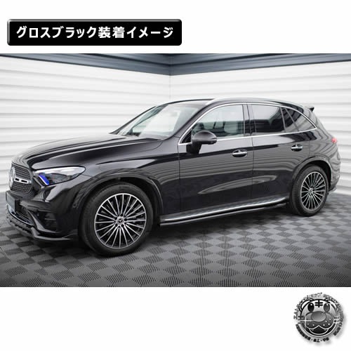 �ڼ�����ȯ���ʡۥޥ����ȥ�ǥ����� MERCEDES BENZ GLC SUV AMG-LINE X254 (2022-) ���� �����ɥ������ȥǥ��ե塼���� �������֥�å��ڥ�륻�ǥ� �٥�� ��åץ��ݥ��顼 ������ �� Maxton Design �ɥ쥹���å� �������� �ۥ���ȥ�