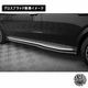 �ڼ�����ȯ���ʡۥޥ����ȥ�ǥ����� MERCEDES BENZ GLC SUV AMG-LINE X254 (2022-) ���� �����ɥ������ȥǥ��ե塼���� �������֥�å��ڥ�륻�ǥ� �٥�� ��åץ��ݥ��顼 ������ �� Maxton Design �ɥ쥹���å� �������� �ۥ���ȥ�