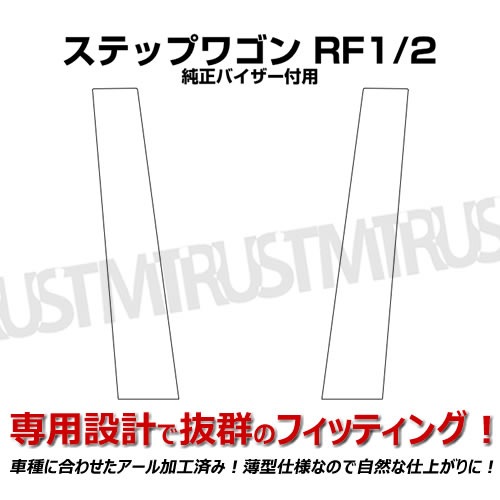 ȥå 쥤 Arcray ХѢRùѢ̥ƥ쥹åԥ顼 2PRF1 RF2 ƥåץ若   бߥ顼֥åž夲߸˽ʬ òڥȥ