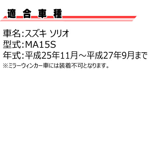   ꥪ MA15S LED 󥷥 ɥޡ 󥫡 å ꥢ ⡼(֥å)  ݡƥ  ή ɥ󥫡 ե ڥȥ