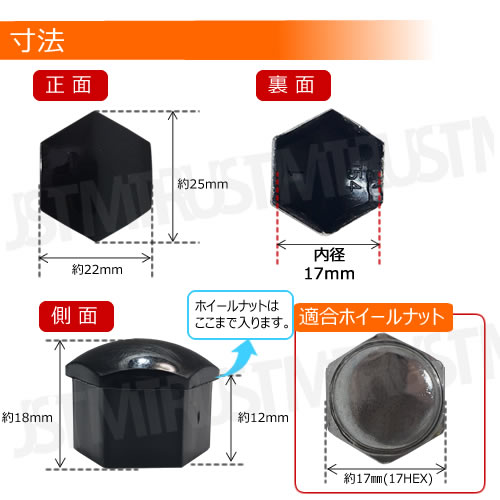 ۥ ʥå å 17HEX 5 ۥ б 20ĥå ɥå Сå ֥å åɥå ֥롼å  ϥ֥å ܥ BMW 륻ǥ٥ ե륯  ͢ ɻ ץ饹å 17mm С  