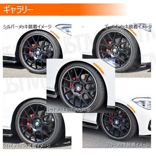 ۥ ʥå å 17HEX 5 ۥ б 20ĥå ɥå Сå ֥å åɥå ֥롼å  ϥ֥å ܥ BMW 륻ǥ٥ ե륯  ͢ ɻ ץ饹å 17mm С  