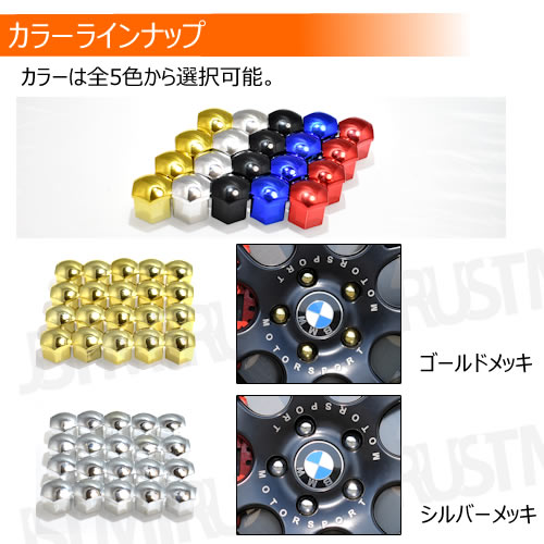 ۥ ʥå å 17HEX 5 ۥ б 20ĥå ɥå Сå ֥å åɥå ֥롼å  ϥ֥å ܥ BMW 륻ǥ٥ ե륯  ͢ ɻ ץ饹å 17mm С  