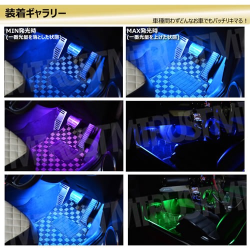 SMD 12Ϣ RGB LED�ơ��� 4�� �եåȥ��� ������ �Ÿ� ��å� ���꡼�� �֥롼 �ۥ磻�� ����� �������� ������ �ѡ��ץ� ����8�� ���뤵 Ĵ����ǽ ���꡼��ǽ ��9��� ȯ���ѥ����� ���ڤ�ȿ������ ������ɥ��󥵡��⡼�� ��⥳���� �ɿ� 12V �ڥ���ȥ��