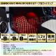 SMD 12Ϣ RGB LED�ơ��� 4�� �եåȥ��� ������ �Ÿ� ��å� ���꡼�� �֥롼 �ۥ磻�� ����� �������� ������ �ѡ��ץ� ����8�� ���뤵 Ĵ����ǽ ���꡼��ǽ ��9��� ȯ���ѥ����� ���ڤ�ȿ������ ������ɥ��󥵡��⡼�� ��⥳���� �ɿ� 12V �ڥ���ȥ��