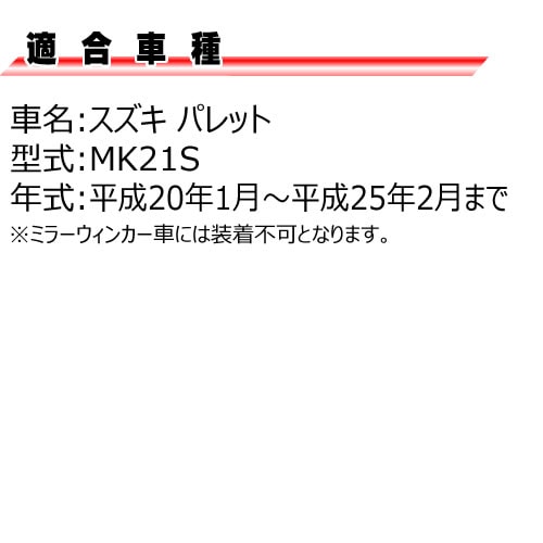   ѥå ѥåSW MK21S LED 󥷥 ɥޡ 󥫡 å ꥢ ⡼(֥å)  ݡƥ  ή ɥ󥫡 ե ή ڥȥ