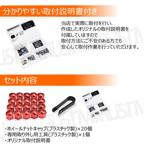 ۥ ʥå å 19HEX 5 ۥ б 20ĥå ɥå Сå ֥å åɥå ֥롼å  ϥ֥å ܥ BMW 륻ǥ٥ ե륯  ͢ ɻ ץ饹å 19mm С  