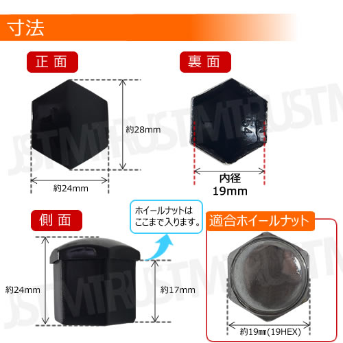 ۥ ʥå å 19HEX 5 ۥ б 20ĥå ɥå Сå ֥å åɥå ֥롼å  ϥ֥å ܥ BMW 륻ǥ٥ ե륯  ͢ ɻ ץ饹å 19mm С  