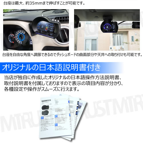 �ǿ� 9�⡼�� OBD2�ޥ������ե��᡼�����ǥ����ץ쥤 LED�С� ������ OBD2 ���ԡ��ɥ᡼���� �����᡼���� �֡����ȥ᡼���� �岹 �Ű� ����ɽ������ ���ܸ��������� �ɲå᡼���� �֡����Ȱ� HUD �إåɥ��åץǥ����ץ쥤 �վ� �ޥ�� ���դ� ���å���ܡ��� ����ȥ�