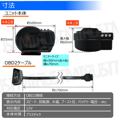 �ǿ� 9�⡼�� OBD2�ޥ������ե��᡼�����ǥ����ץ쥤 LED�С� ������ OBD2 ���ԡ��ɥ᡼���� �����᡼���� �֡����ȥ᡼���� �岹 �Ű� ����ɽ������ ���ܸ��������� �ɲå᡼���� �֡����Ȱ� HUD �إåɥ��åץǥ����ץ쥤 �վ� �ޥ�� ���դ� ���å���ܡ��� ����ȥ�