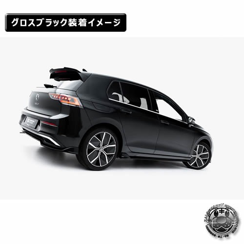 �ڼ�����ȯ���ʡۥޥ����ȥ�ǥ����� �ե��륯������� ����� 8 (2024-) ���� �����ɥ������ȥǥ��ե塼���� �������֥�å���Volkswagen GOLF ��åץ��ݥ��顼 ������ �� Maxton Design �ɥ쥹���å� �������� �ۥ���ȥ�