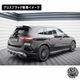 �ڼ�����ȯ���ʡۥޥ����ȥ�ǥ����� MERCEDES BENZ GLC SUV AMG-LINE X254 (2022-) ���� ���ݥ��顼����å�3D �������֥�å��ڥ�륻�ǥ� �٥�� ��åץ��ݥ��顼 ������ �� Maxton Design �ɥ쥹���å� �������� �ۥ���ȥ�