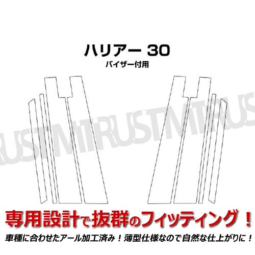 ȥå 쥤 Arcray ХѢRùѢ̥ƥ쥹åԥ顼 8Pϥꥢ 30   бߥ顼֥åž夲߸˽ʬ òڥȥ