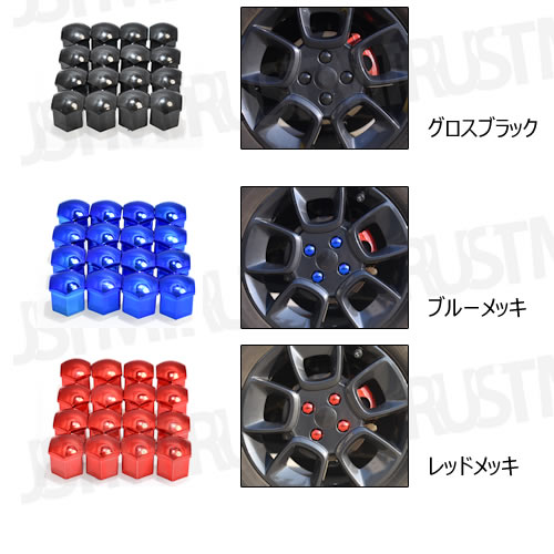 ۥ ʥå å 19HEX 4 ۥ б 16ĥå ɥå Сå ֥å åɥå ֥롼å  ϥ֥å ܥ BMW 륻ǥ٥ ե륯  ͢ ɻ ץ饹å 19mm С  