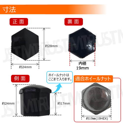 ۥ ʥå å 19HEX 4 ۥ б 16ĥå ɥå Сå ֥å åɥå ֥롼å  ϥ֥å ܥ BMW 륻ǥ٥ ե륯  ͢ ɻ ץ饹å 19mm С  