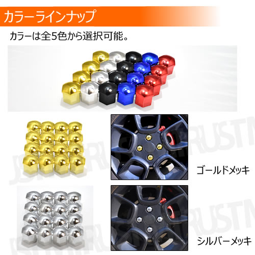 ۥ ʥå å 19HEX 4 ۥ б 16ĥå ɥå Сå ֥å åɥå ֥롼å  ϥ֥å ܥ BMW 륻ǥ٥ ե륯  ͢ ɻ ץ饹å 19mm С  