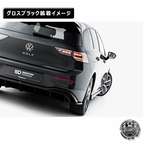 �ڼ�����ȯ���ʡۥޥ����ȥ�ǥ����� �ե��륯������� ����� 8 (2024-) ���� �ꥢ�����ɥ��ץ�å��� �������֥�å���Volkswagen GOLF ��åץ��ݥ��顼 ������ �� Maxton Design �ɥ쥹���å� �������� �ۥ���ȥ�