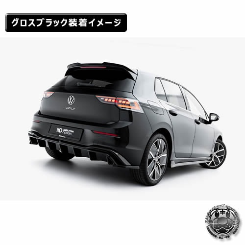 �ڼ�����ȯ���ʡۥޥ����ȥ�ǥ����� �ե��륯������� ����� 8 (2024-) ���� �ꥢ�����ɥ��ץ�å��� �������֥�å���Volkswagen GOLF ��åץ��ݥ��顼 ������ �� Maxton Design �ɥ쥹���å� �������� �ۥ���ȥ�