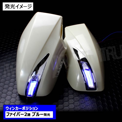 �ե꡼����ꥸ��� LED�����󥫡��ߥ顼 ���Х� BRZ ZC6�� �б� ̤���� �ĥ��󥫥顼 �����ߥ顼�����󥫡�̤������б� ����ȥ�