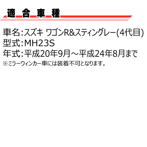   若R MH23S ƥ󥰥졼ޤ 4 LED 󥷥 ɥޡ 󥫡 å ꥢ ⡼(֥å)  ݡƥ  ή ɥ󥫡 ե ή ڥȥ