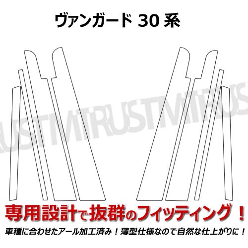 ȥå 쥤 Arcray ХѢRùѢ̥ƥ쥹åԥ顼 8P󥬡 ACA33W ACA38W GSA33W бߥ顼֥åž夲߸˽ʬ òڥȥ