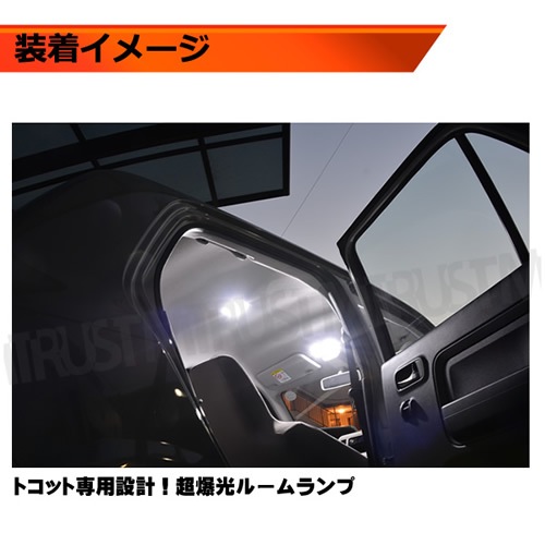 ּ SMD LED 롼ץå ߥ ȥå X L 졼б 3å¢SMD56Ϣ ۥ磻  ȯ ̾SMD 168Ϣڿ  뤤 ̵ ߷ ɥ쥹åסۡ1ݾաۡڥȥ