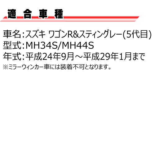   若R MH34S MH44S ƥ󥰥졼ޤ 5 LED 󥷥 ɥޡ 󥫡 å ꥢ ⡼(֥å)  ݡƥ  ή ɥ󥫡 ե ڥȥ