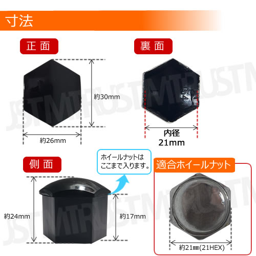 ۥ ʥå å 21HEX 5 ۥ б 20ĥå ɥå Сå ֥å åɥå ֥롼å  ϥ֥å ܥ BMW 륻ǥ٥ ե륯  ͢ ɻ ץ饹å 21mm С  