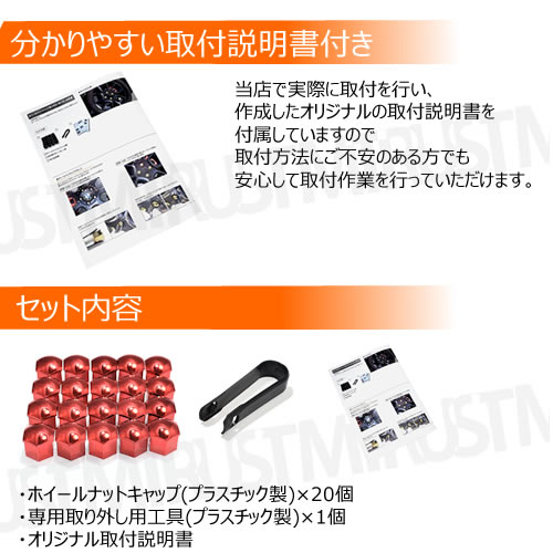 ۥ ʥå å 21HEX 5 ۥ б 20ĥå ɥå Сå ֥å åɥå ֥롼å  ϥ֥å ܥ BMW 륻ǥ٥ ե륯  ͢ ɻ ץ饹å 21mm С  