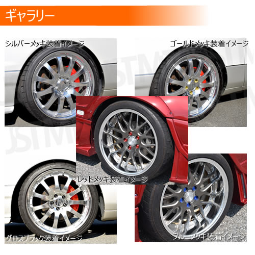 ۥ ʥå å 21HEX 5 ۥ б 20ĥå ɥå Сå ֥å åɥå ֥롼å  ϥ֥å ܥ BMW 륻ǥ٥ ե륯  ͢ ɻ ץ饹å 21mm С  